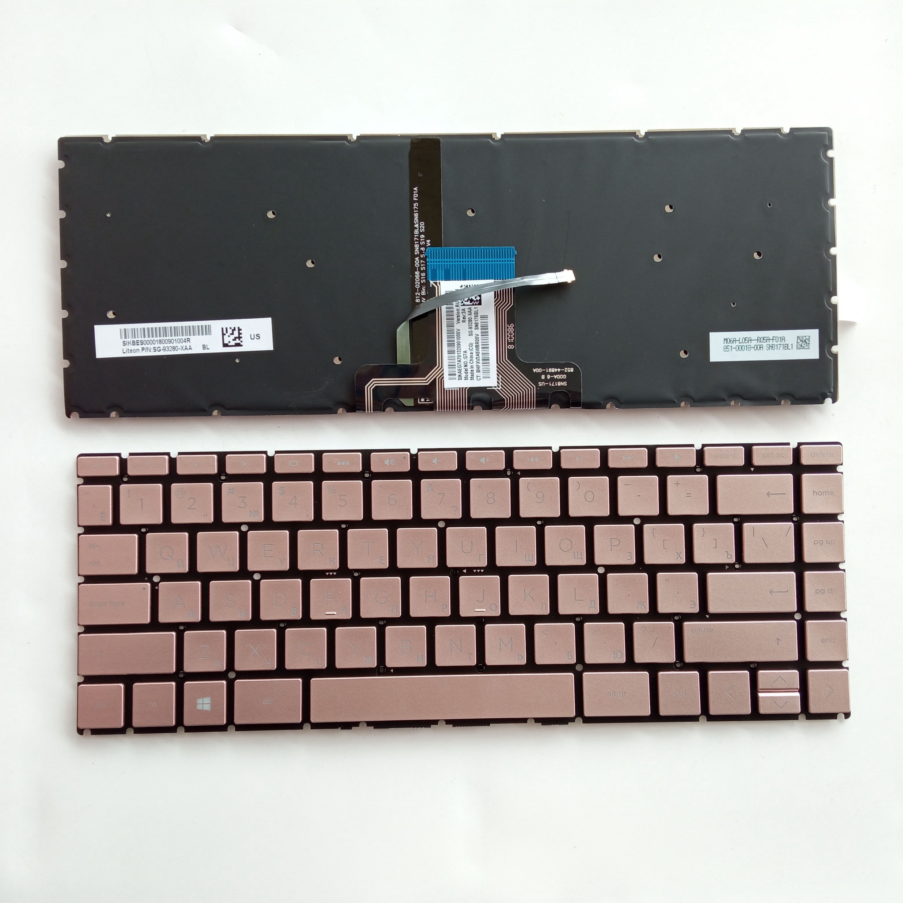US/RU/UK/FR Keyboard For HP Pa – обзор и цена Gaming Keyboard E Yooso