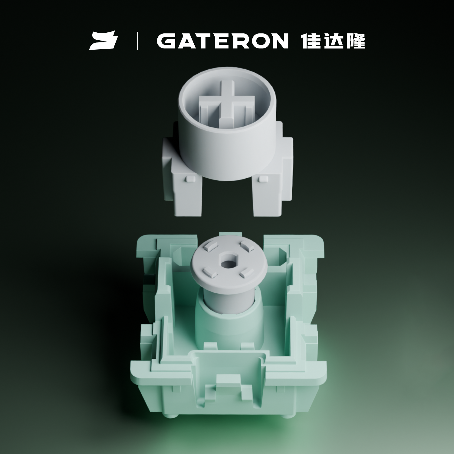 GATERON Magnetic Jade Ultra sw – обзор и цена Gaming Keyboard Magnetic Switches