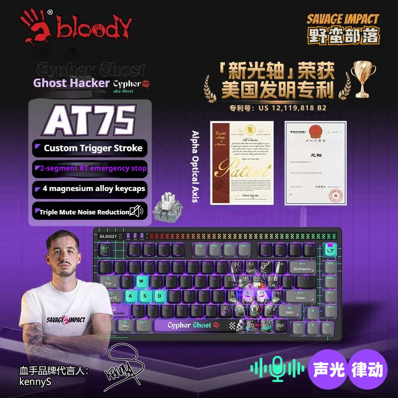 A4Tech AT75 Mechanical Keyboar – обзор и цена Gaming Keyboard No Noise