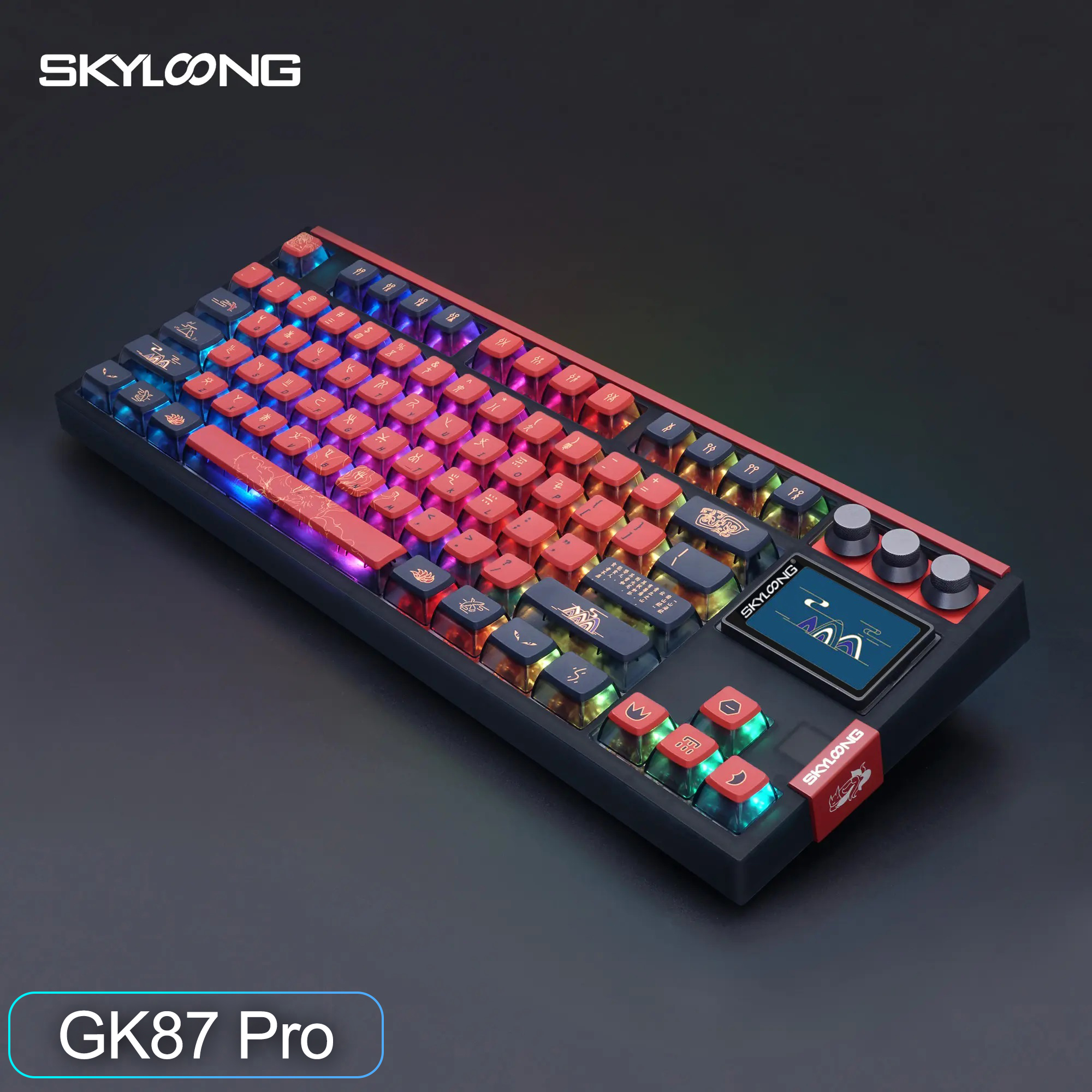 SKYLOONG GK87 Pro Bluetooth me – обзор и цена Gaming Keyboard No Noise