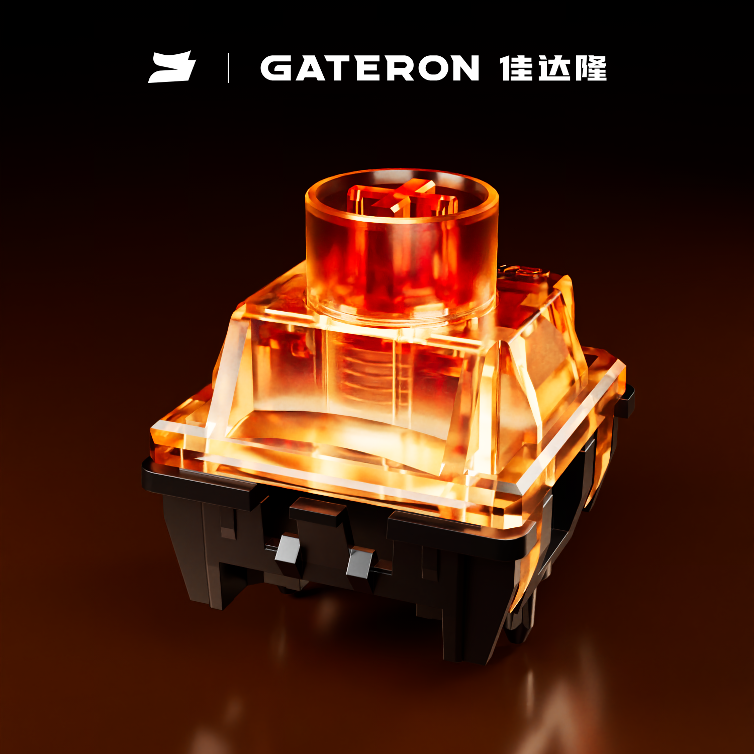 GATERON Magnetic Spark Series  – обзор и цена Gaming Keyboard Magnetic Switches