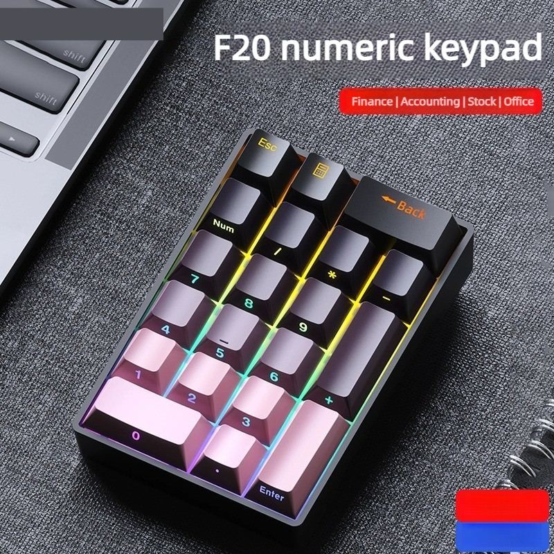 F20 20 Keys Pad Mechanical Num – обзор и цена Gaming Keyboard Number Pad