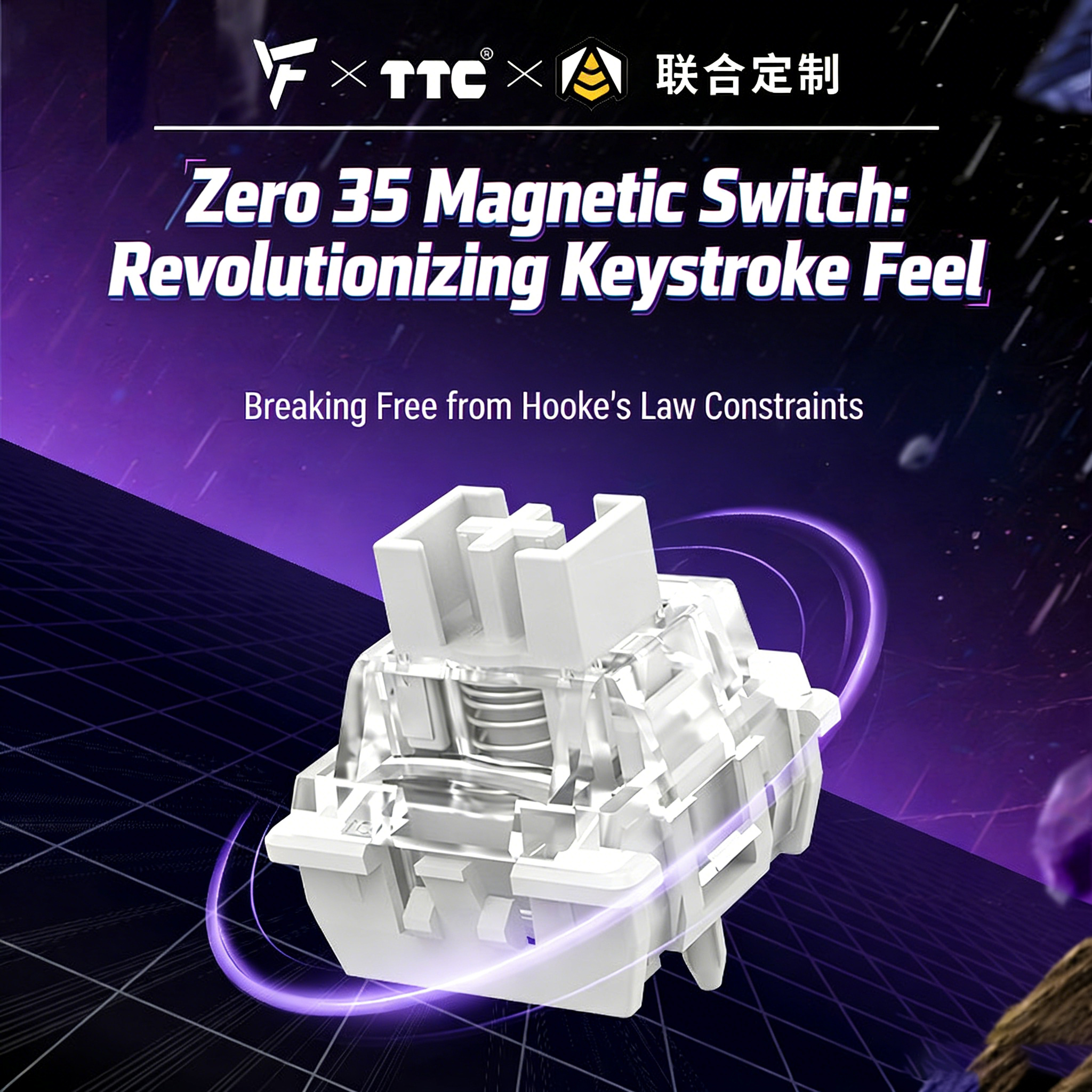 TTC 035 Original Magnetic Swit – обзор и цена Gaming Keyboard Magnetic Switches