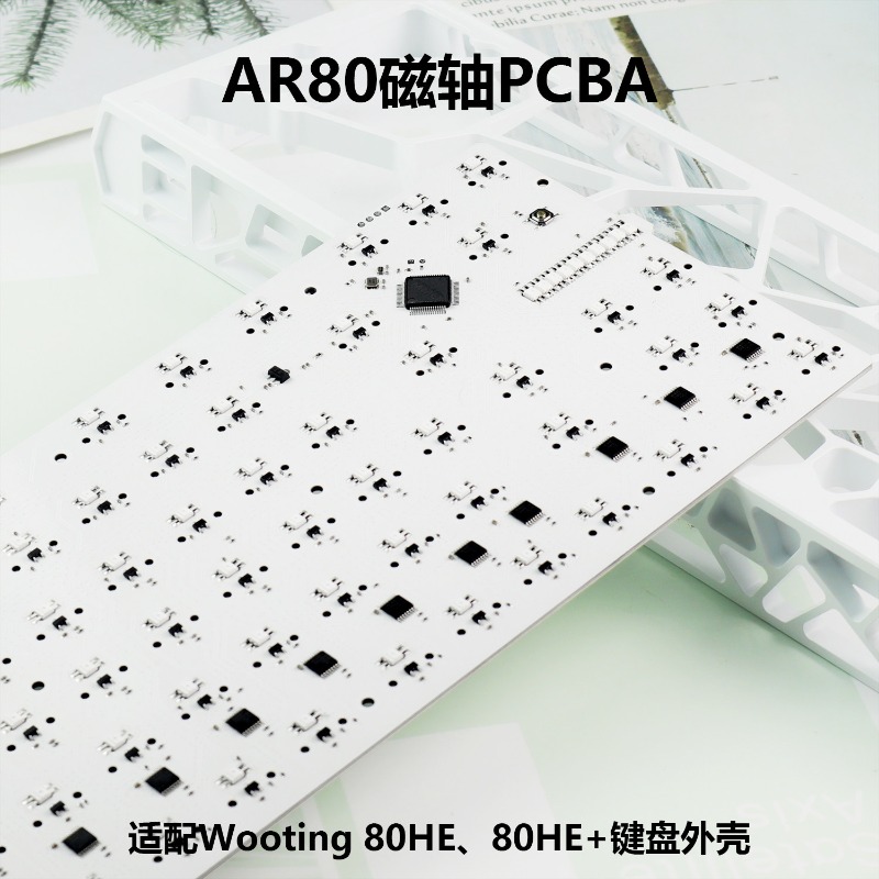 AR80 Keyboard Pcba Customized  – обзор и цена Gaming Keyboard Magnetic Switches