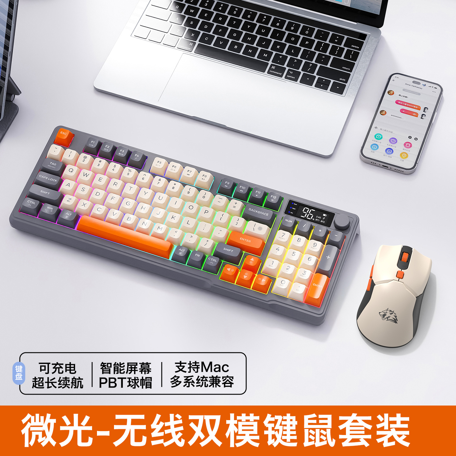 Hot Free Wolf T96 Wireless Dua – обзор и цена Gaming Keyboard Wireless