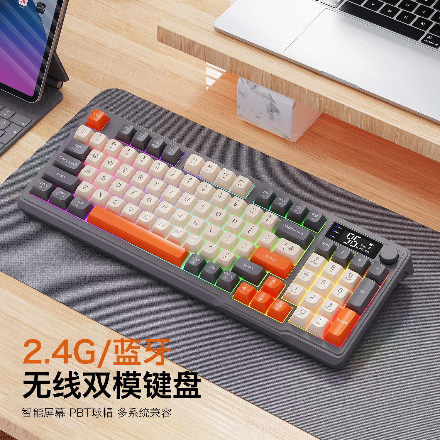 Hot Free Wolf T96 Wireless Dua – обзор и цена Gaming Keyboard Wireless
