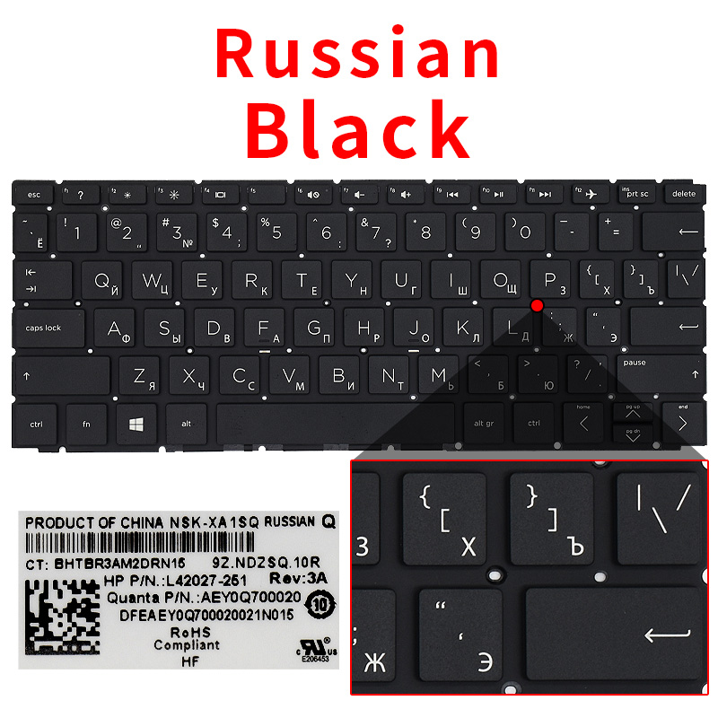 US New Laptop Keyboard for HP  – обзор и цена Gaming Keyboard E Yooso